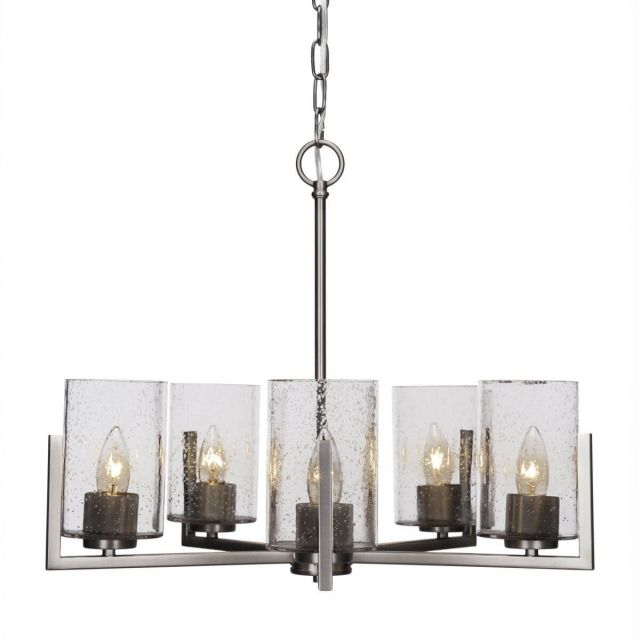 Toltec Lighting Atlas 5 Light 20 inch Chandelier in Graphite with Clear Bubble Glass 4505-GP-300