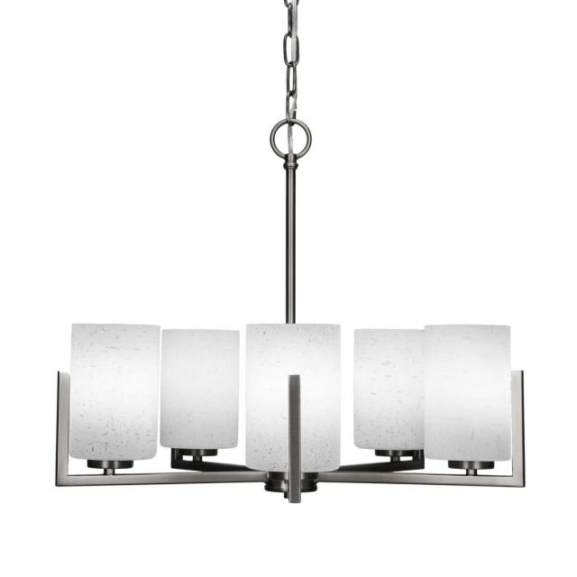 Toltec Lighting 4505-GP-310 Atlas 5 Light 20 inch Chandelier in Graphite with White Muslin Glass